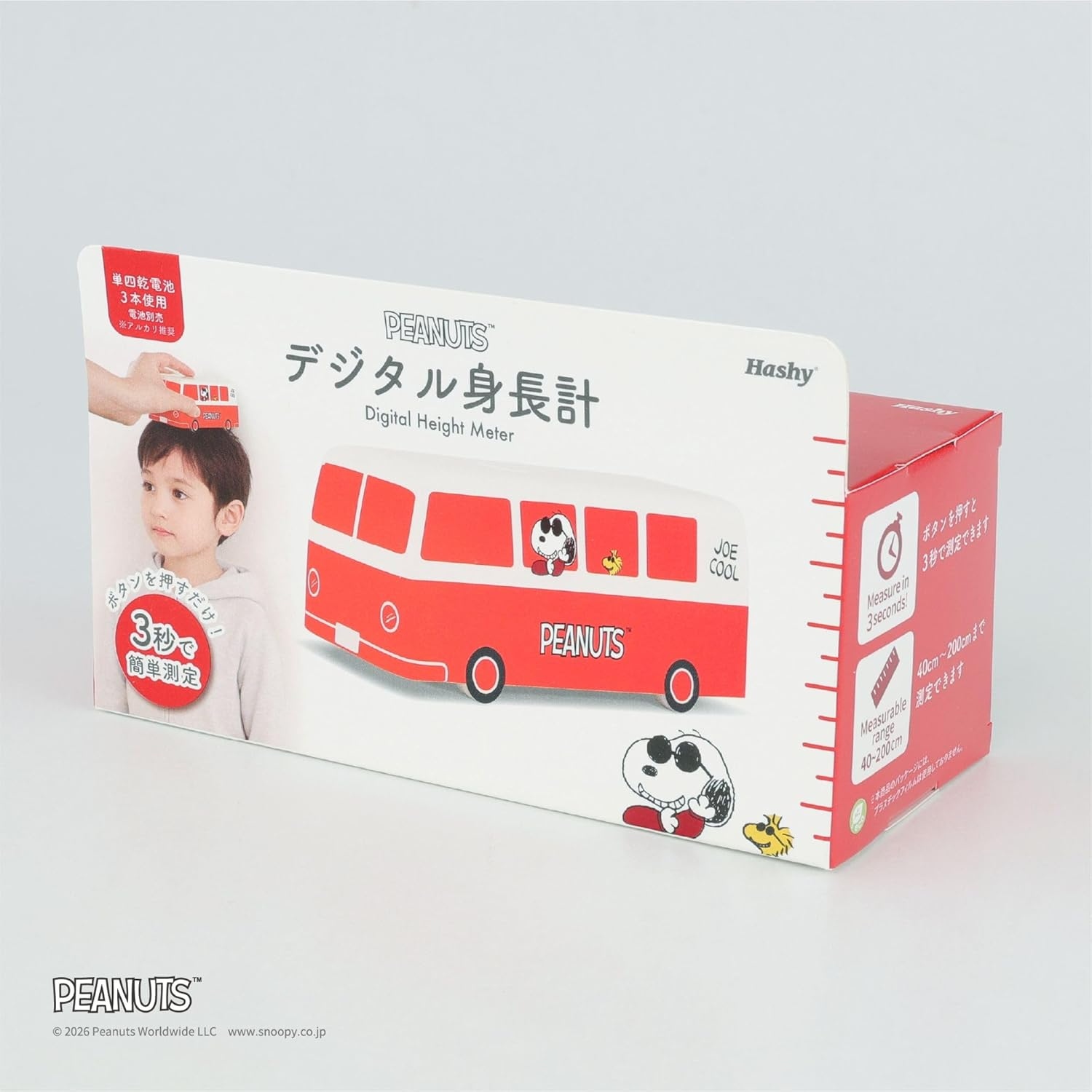電子感應式身高測量器 - 史努比 巴士 - Hashy Digital Height Meter - Snoopy Bus