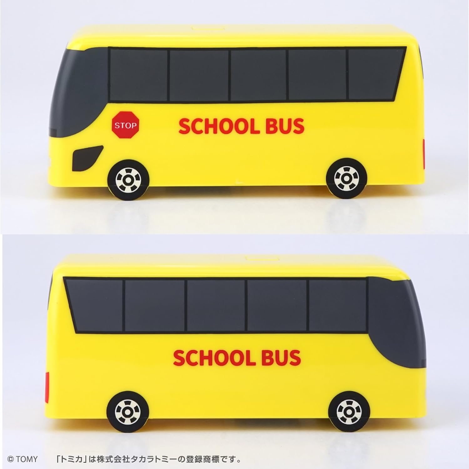 電子感應式身高測量器 - 多美小汽車學校巴士 - Hashy Digital Height Meter - Tomica Bus