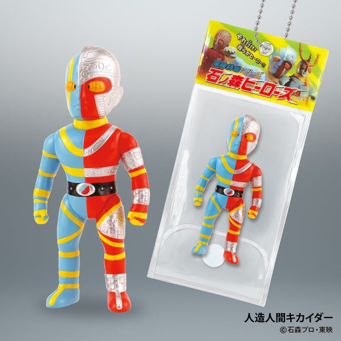 東映特攝石之森英雄公仔包裝吊飾 盒玩系列 - 隨機單抽 - Kenelephant Toei Tokusatsu Ball Chain Mascot Ishinomori Heroes - assortment
