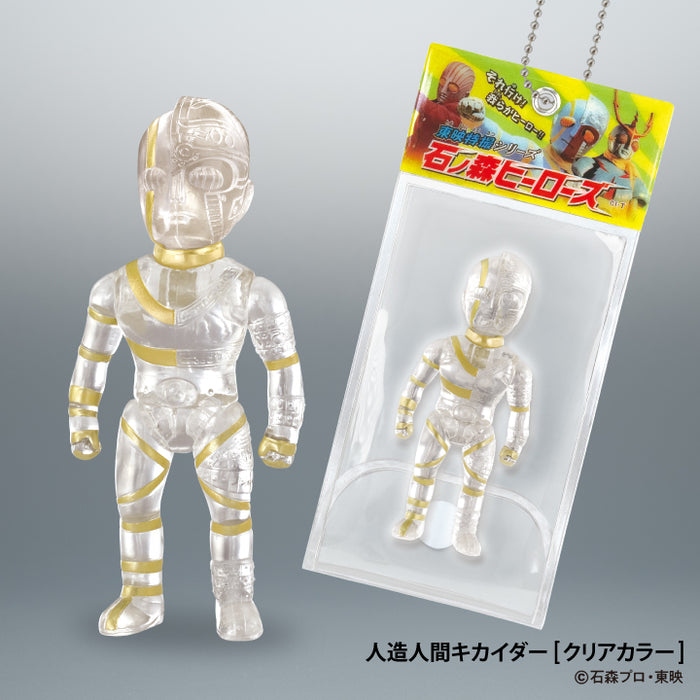 東映特攝石之森英雄公仔包裝吊飾 盒玩系列 - 隨機單抽 - Kenelephant Toei Tokusatsu Ball Chain Mascot Ishinomori Heroes - assortment