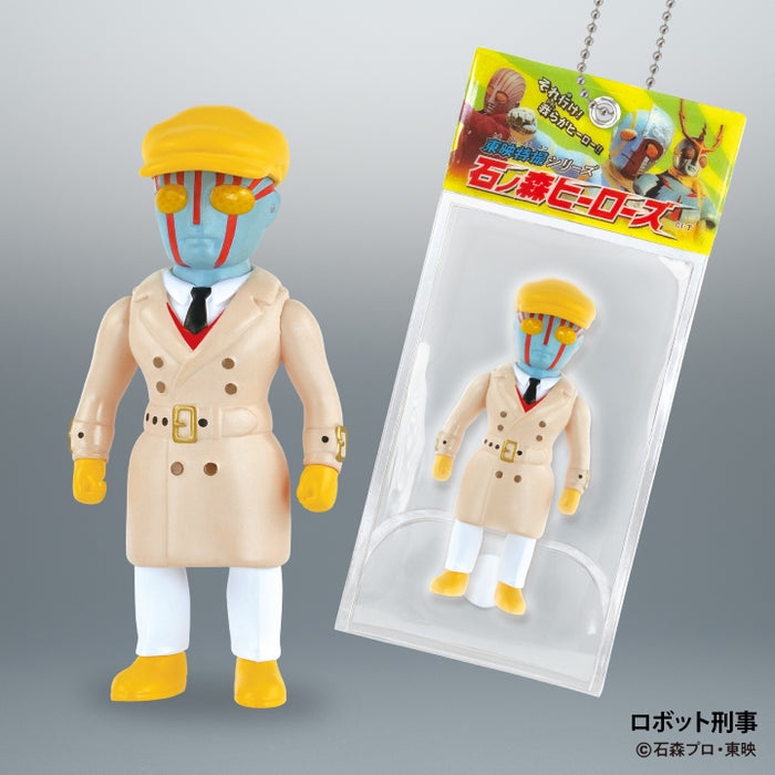 東映特攝石之森英雄公仔包裝吊飾 盒玩系列 - 隨機單抽 - Kenelephant Toei Tokusatsu Ball Chain Mascot Ishinomori Heroes - assortment