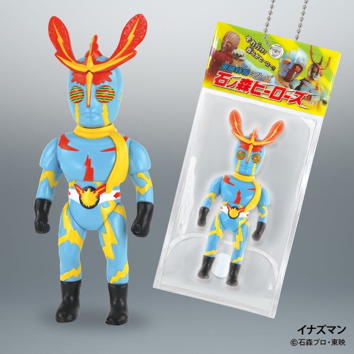 東映特攝石之森英雄公仔包裝吊飾 盒玩系列 - 隨機單抽 - Kenelephant Toei Tokusatsu Ball Chain Mascot Ishinomori Heroes - assortment