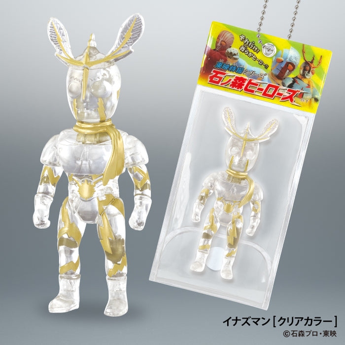 東映特攝石之森英雄公仔包裝吊飾 盒玩系列 - 隨機單抽 - Kenelephant Toei Tokusatsu Ball Chain Mascot Ishinomori Heroes - assortment