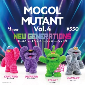 Mogol Mutant DX 迷你收藏盒玩系列- 隨機單抽- Kenelephant Mogol