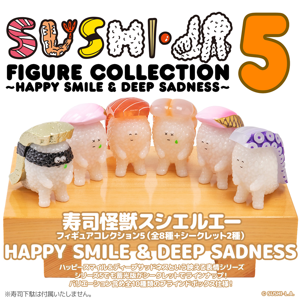 壽司怪獸 Sushi-L.A. 真實壽司尺寸盒玩系列5代 - 隨機單抽  - Sen-ti-nel X Nakao Teppei - Sushi-L.A. 1/1 scale (Sushi Size) figure collection 5 - assortment 