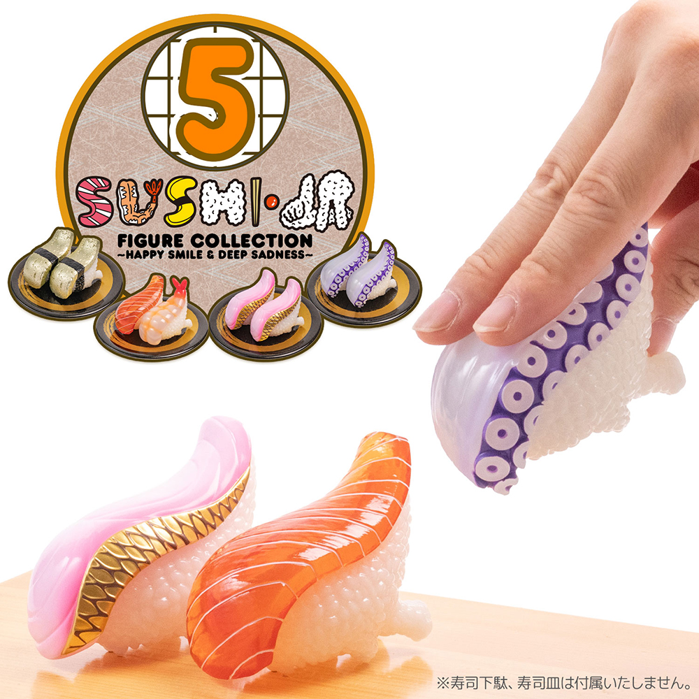 壽司怪獸 Sushi-L.A. 真實壽司尺寸盒玩系列5代 - 隨機單抽  - Sen-ti-nel X Nakao Teppei - Sushi-L.A. 1/1 scale (Sushi Size) figure collection 5 - assortment 
