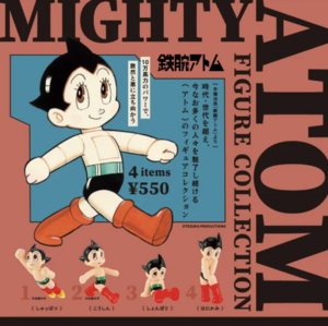 原子小金剛 公仔盒玩系列 - 隨機單抽 - Kenelephant Astro Boy Figure Collection series - assortment