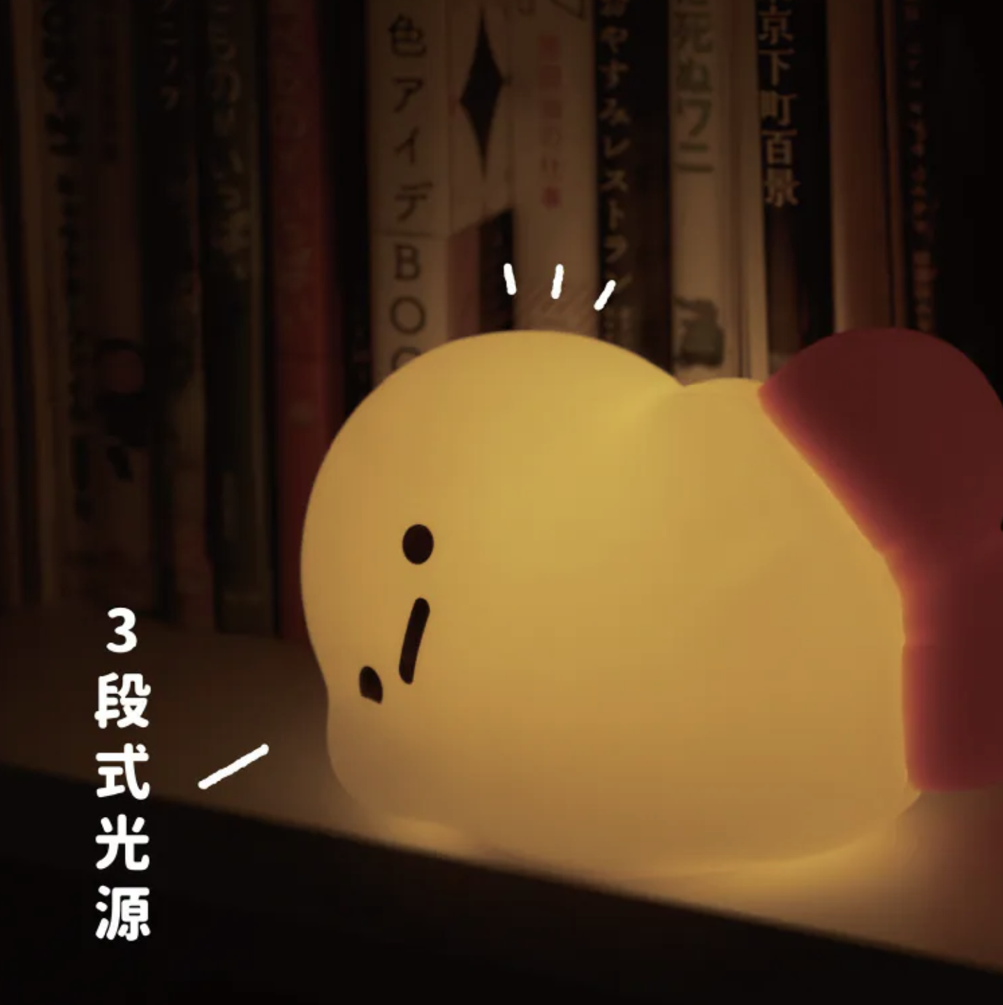 "CRUNCHY DREAM" CrazyEyes × Hanomanga 聯展 - 蝦の拍拍燈 (三段式光源) by CrazyEyes
