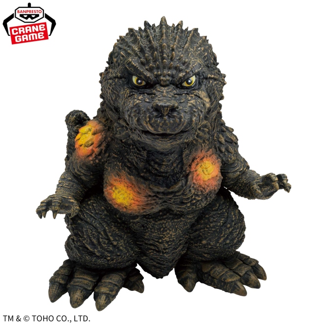 鎮座獸 哥吉拉 2023 砲彈彈著 景品 - Guardian Beast Godzilla (2023) Cannonball Impact Image Color Ver.