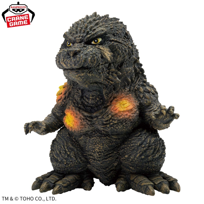 鎮座獸 哥吉拉 2023 砲彈彈著 景品 - Guardian Beast Godzilla (2023) Cannonball Impact Image Color Ver.