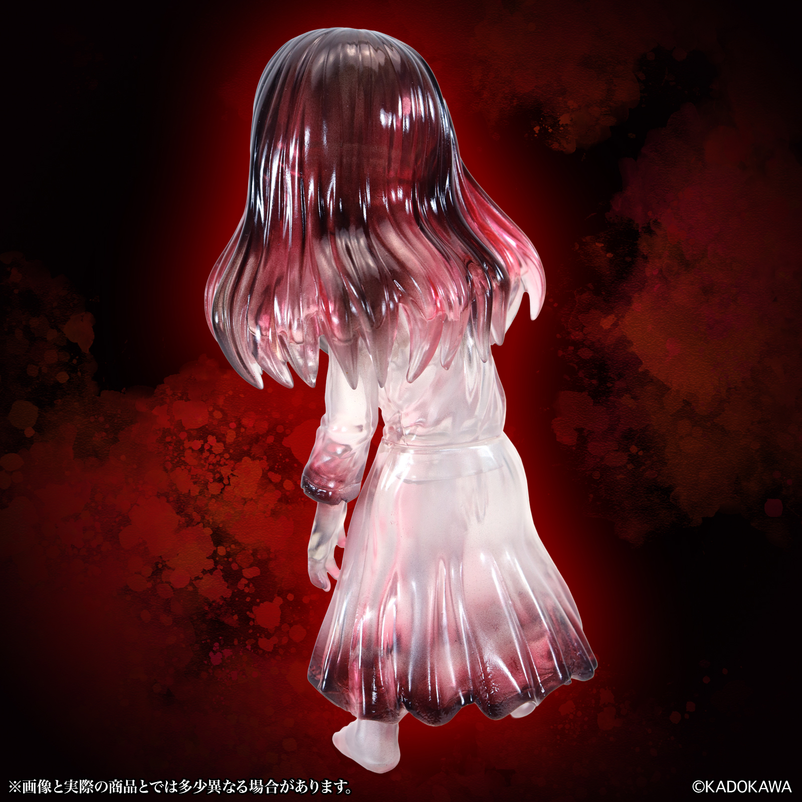 CCP 中尺寸軟膠人偶系列 - 貞子 咒血透明版 - MSS Sadako Cursed Blood Clear ver.
