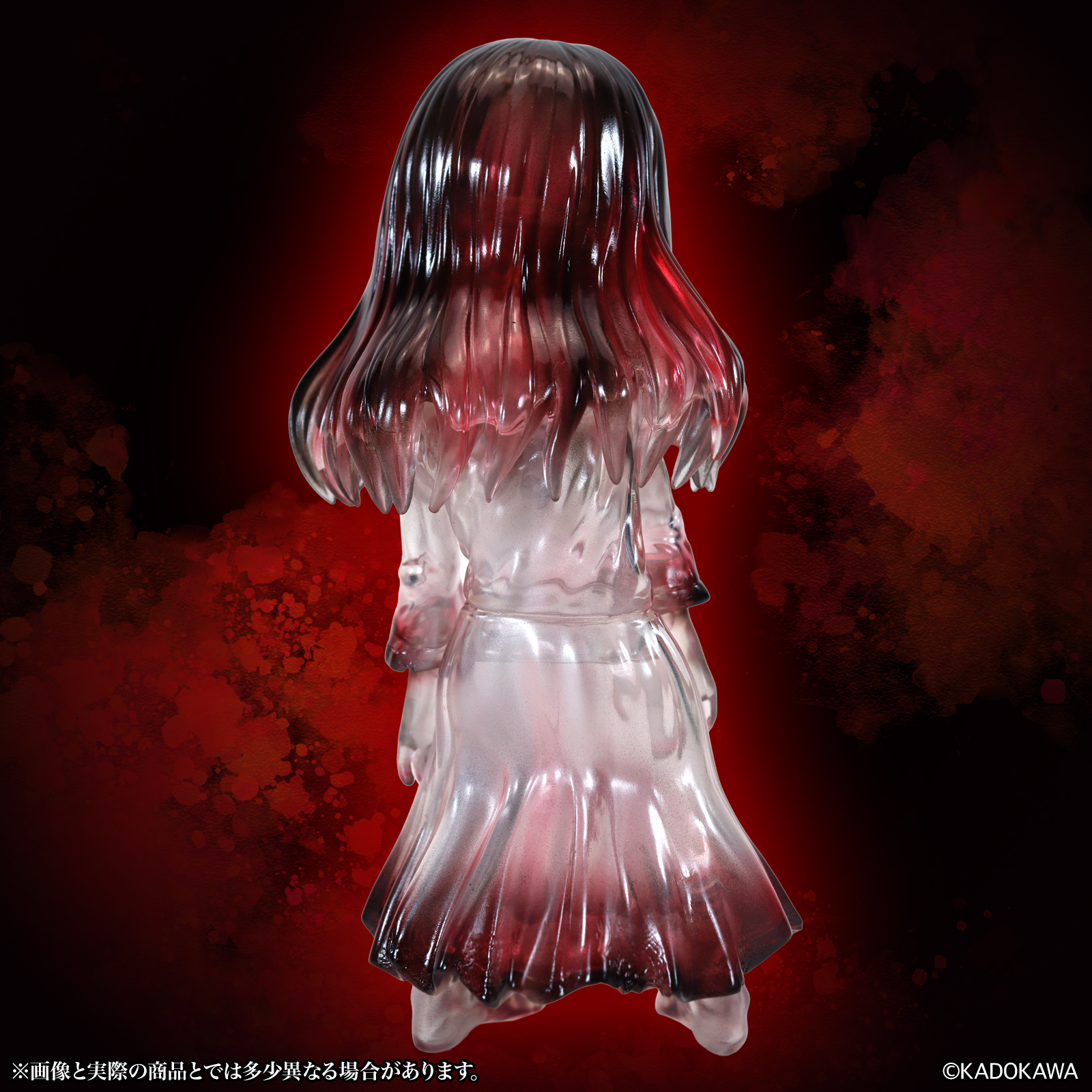 CCP 中尺寸軟膠人偶系列 - 貞子 咒血透明版 - MSS Sadako Cursed Blood Clear ver.