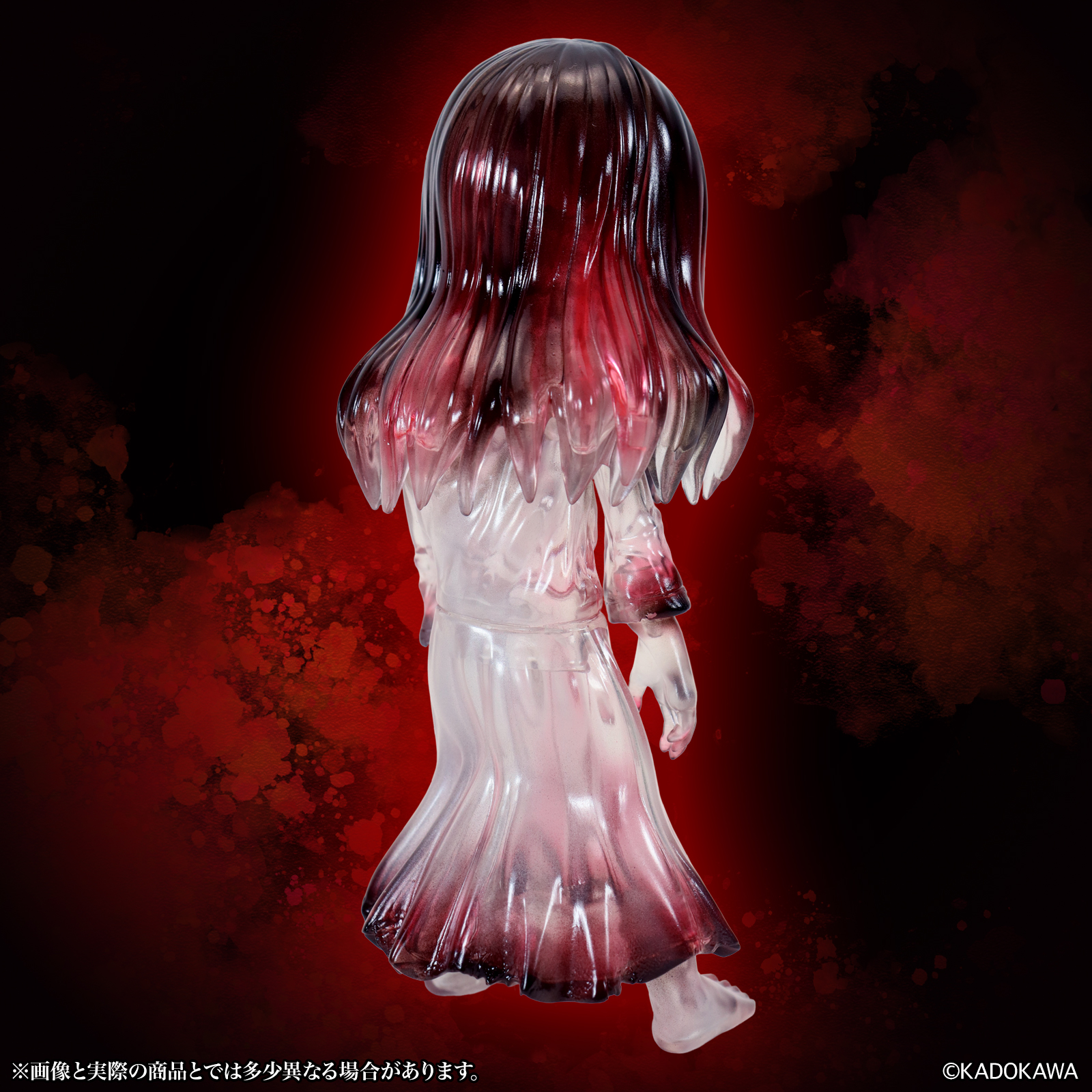 CCP 中尺寸軟膠人偶系列 - 貞子 咒血透明版 - MSS Sadako Cursed Blood Clear ver.