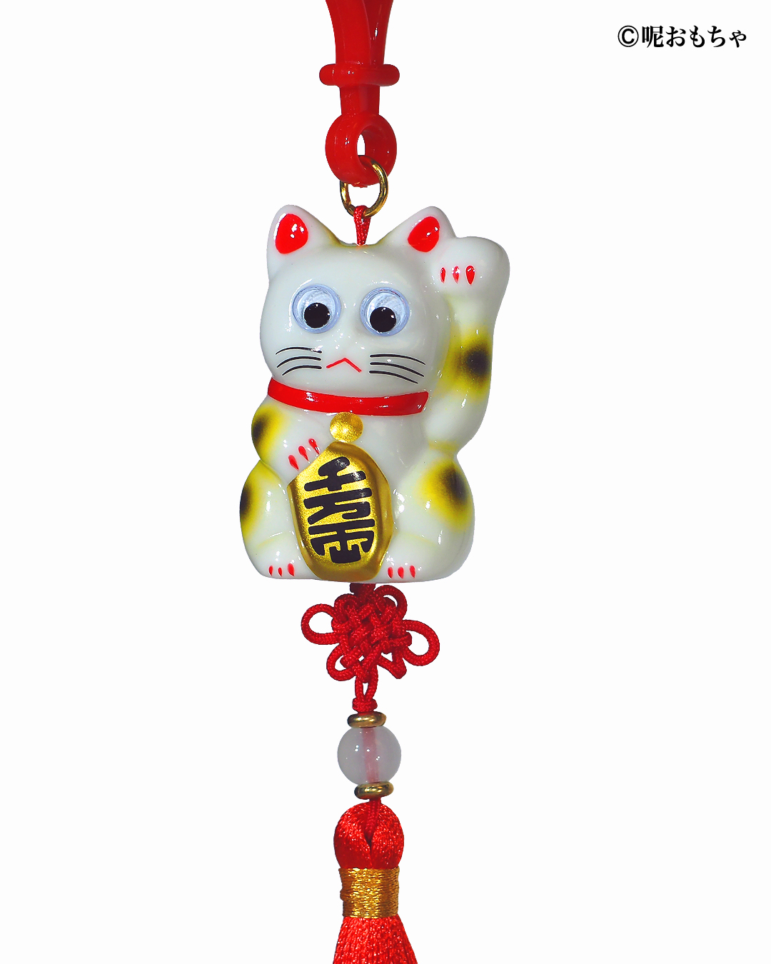 永遠的名作 白招財貓 鑰匙圈 - Leeeeee Toy - Luckycat keychain