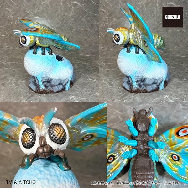 巨獸系列 摩斯拉 DX組合 - Great Zaurusu Series - Mothra DXset