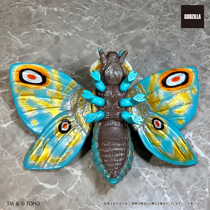 巨獸系列 摩斯拉 - Great Zaurusu Series - Mothra