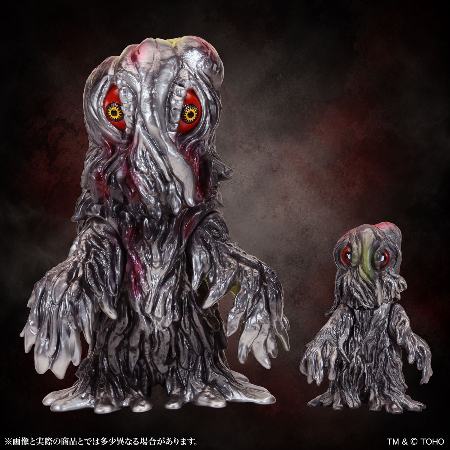CCP 大尺寸復古軟膠系列 - 黑多拉 標準版 - BIG Retro Sofubi Series - Hedora Standard ver.