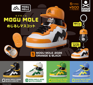 MOGU MOLE 公仔吊飾 扭蛋系列 - 隨機單扭 - MOGU MOLE Marker Mascot gacha series - assortment